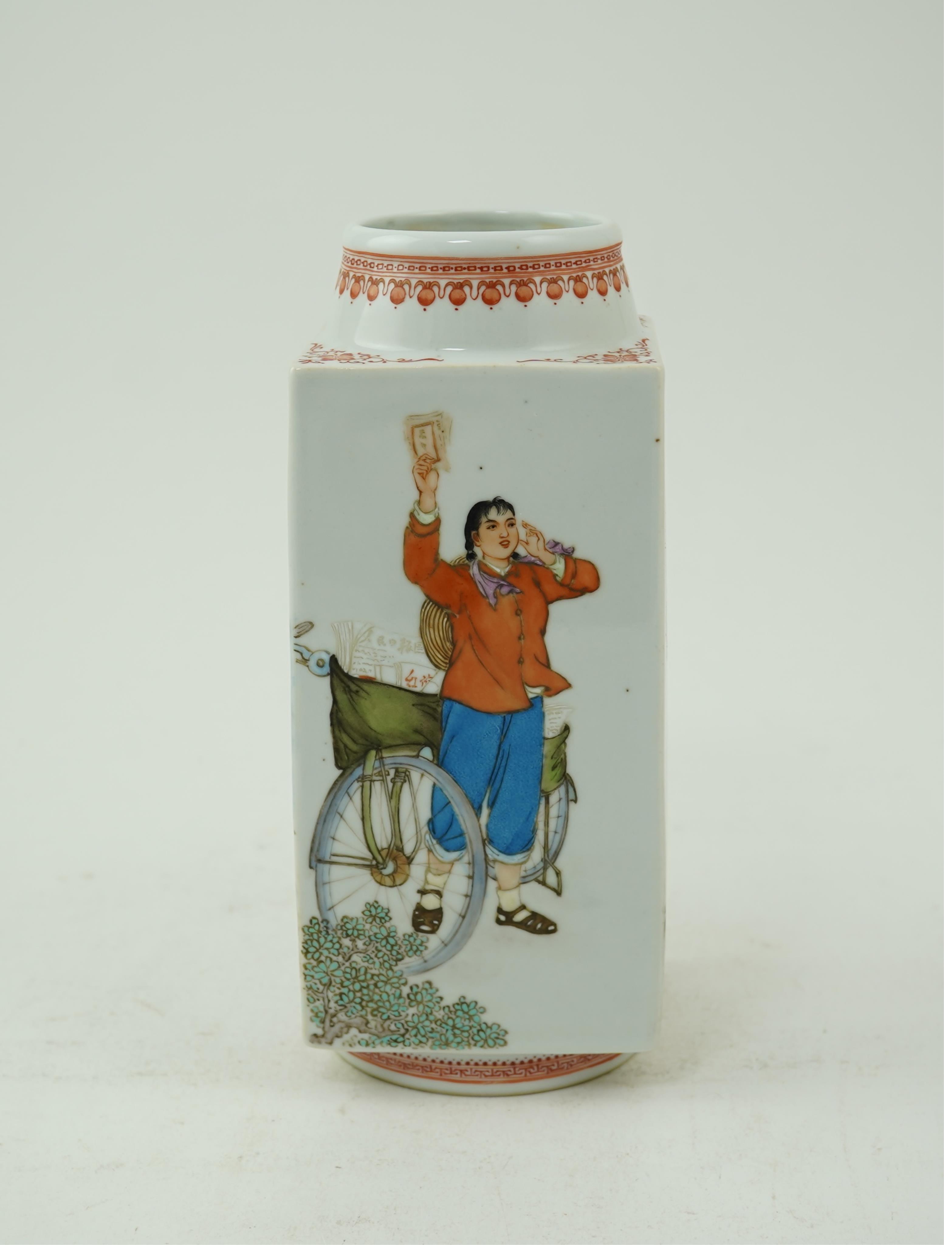 A Chinese enamelled porcelain cong-shaped vase, probably Cultural Revolution period